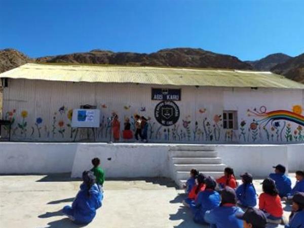 School Activities